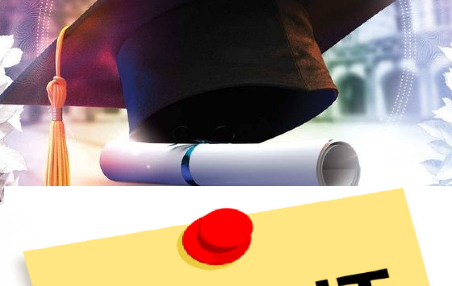 ANUNȚ IMPORTANT – EVENIMENT AMÂNAT